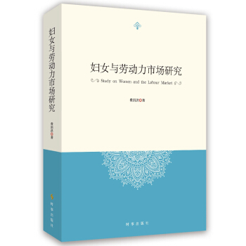 �DŮ�c�ڄ����Ј��о�