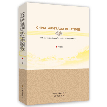 ��(f��)������ҕ���µ��а��P(gu��n)ϵ(Ӣ�İ棩