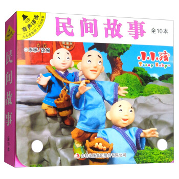 �����xСС��ӰԺ�����g���£�110��