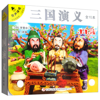  �����xСС��ӰԺ���������x��110��