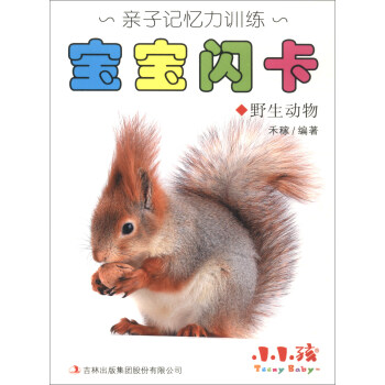 ��ͥ�H��Ӗ(x��n)�� �����W��Ұ����(d��ng)��