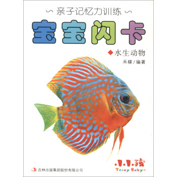 ��ͥ�H��Ӗ(x��n)�� �����W��ˮ����(d��ng)��