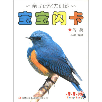 ��ͥ�H��Ӗ(x��n)�� �����W���B(ni��o)�