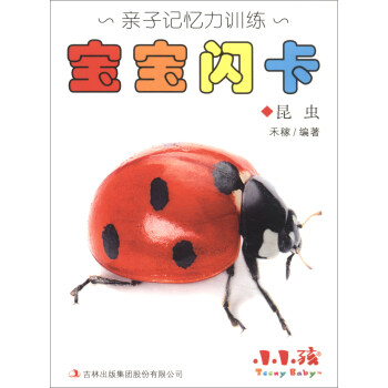 ��ͥ�H��Ӗ(x��n)�� �����W�����x