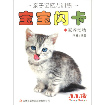 ��ͥ�H��Ӗ�� �����W�����B(y��ng)����