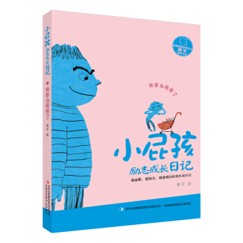 Сƨ����(l��)־���L��ӛ��Ҫ��(d��ng)�����