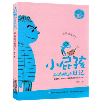 Сƨ����(l��)־���L��ӛ��Ҫ��(d��ng)�����