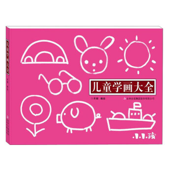  ��ͯ�W(xu��)��(hu��)��ȫ