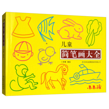  ��ͯ���P����ȫ