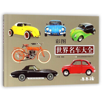  �ʈD������܇��ȫ