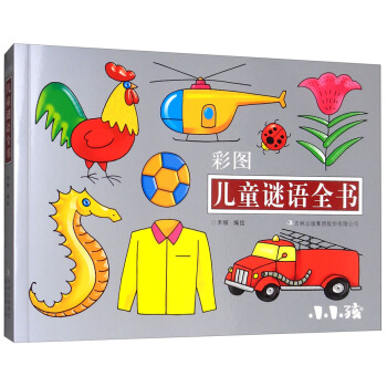  �ʈD��ͯ�i�Zȫ��