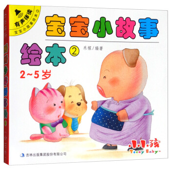  ����С�����L��2��110��