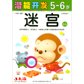 �����_�l(f��)56�q�Ԍm2A