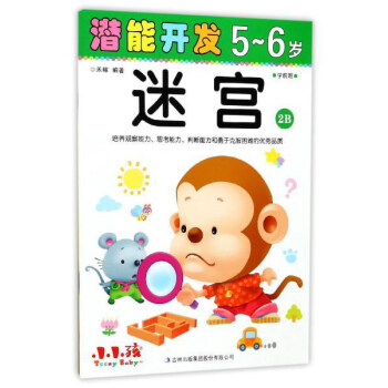 �����_�l(f��)56�q�Ԍm2B