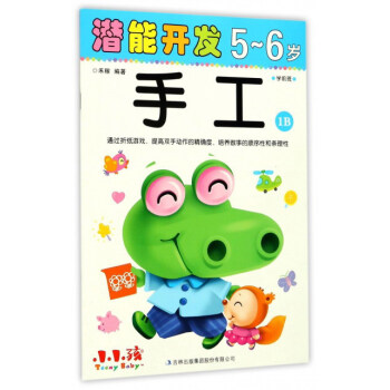 �����_�l(f��)56�q�ֹ�1B