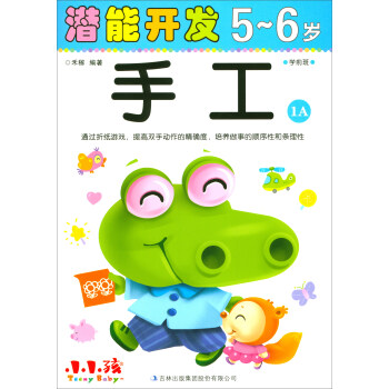 �����_�l(f��)56�q�ֹ�1A