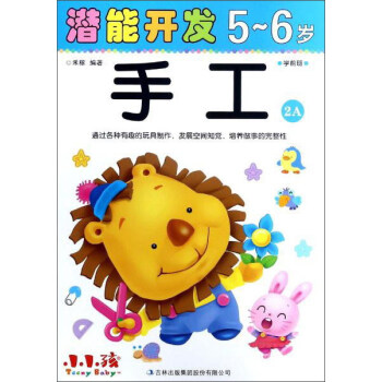 �����_(k��i)�l(f��)56�q�ֹ�2A