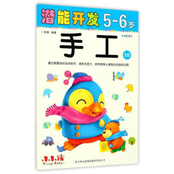 �����_�l(f��)56�q�ֹ�3B