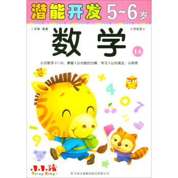 �����_�l(f��)56�q��(sh��)�W(xu��)1A