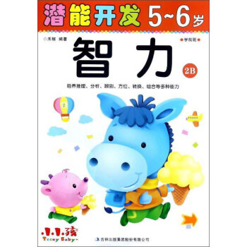 �����_�l(f��)56�q����2B