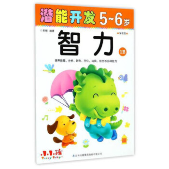 �����_�l(f��)56�q����1B