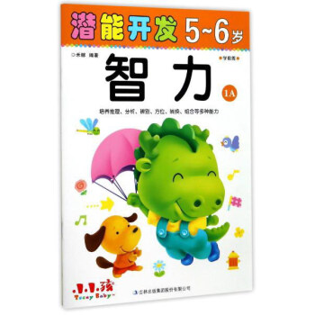 �����_�l(f��)56�q����1A