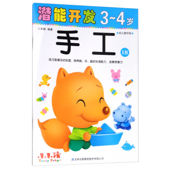 �����_�l(f��)34�q�ֹ�1B