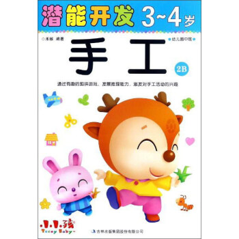 �����_�l(f��)34�q�ֹ�2B