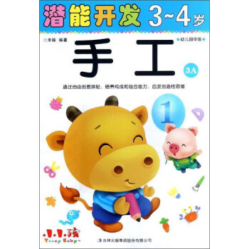 �����_�l(f��)34�q�ֹ�3A