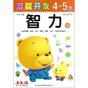 �����_�l(f��)45�q����1B