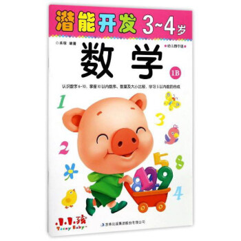 �����_�l(f��)34�q��(sh��)�W(xu��)1B