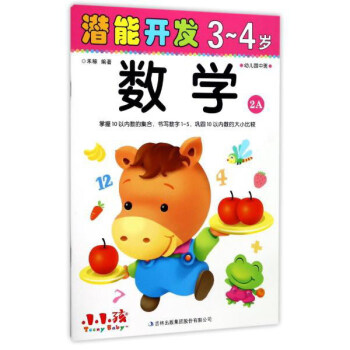 �����_(k��i)�l(f��)34�q��(sh��)�W(xu��)2A