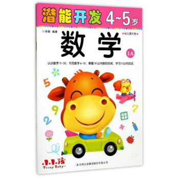 �����_�l(f��)45�q��(sh��)�W(xu��)1A