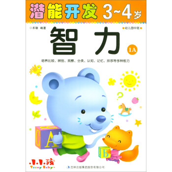 �����_�l(f��)34�q����1A