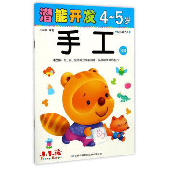 �����_�l(f��)45�q�ֹ�3B