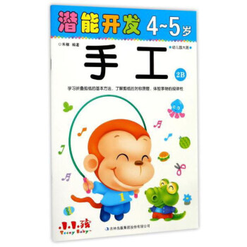 �����_�l(f��)45�q�ֹ�2B