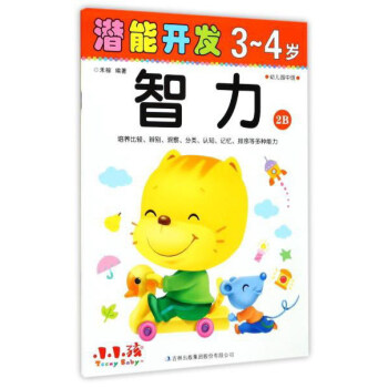 �����_�l(f��)34�q����2B