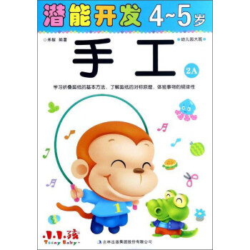 �����_�l(f��)45�q�ֹ�2A