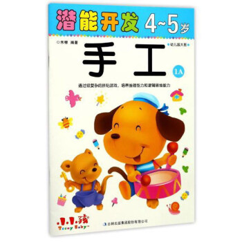 �����_�l(f��)45�q�ֹ�1A