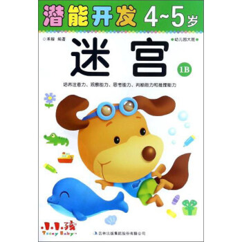 �����_�l(f��)45�q�Ԍm1B