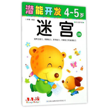 �����_(k��i)�l(f��)45�q�Ԍm2B