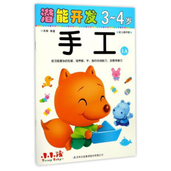 �����_�l(f��)34�q�ֹ�1A