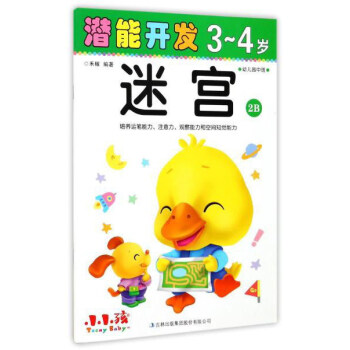 �����_(k��i)�l(f��)34�q�Ԍm2B