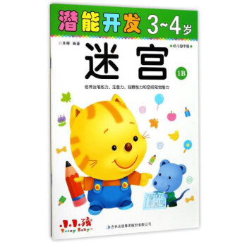 �����_�l(f��)34�q�Ԍm1B