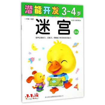 �����_�l(f��)34�q�Ԍm2A