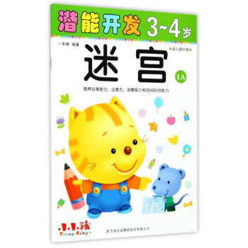 �����_(k��i)�l(f��)34�q�Ԍm1A