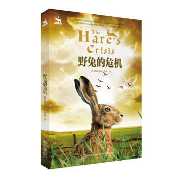 ���Q��Ȼ֮��ϵ��Ұ�õ�Σ�C