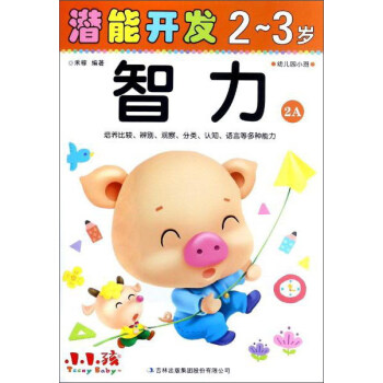 �����_(k��i)�l(f��)23�q����2A