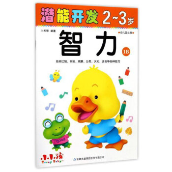 �����_�l(f��)23�q����1B