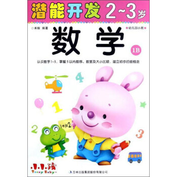 �����_�l(f��)23�q��(sh��)�W(xu��)1B